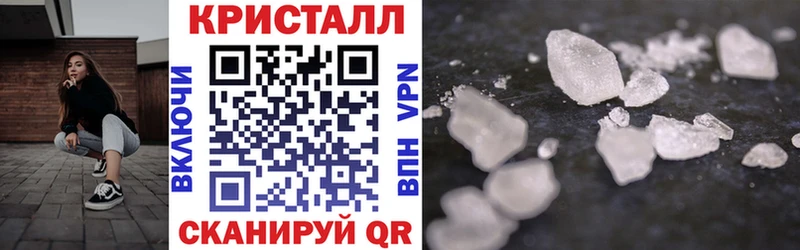 где можно купить   Безенчук  АМФЕТАМИН Premium 