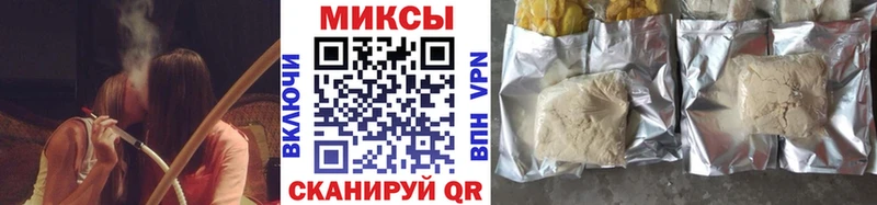 БУТИРАТ Butirat  Безенчук 