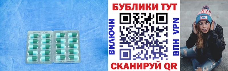 где продают OMG Ecstasy 99% Безенчук