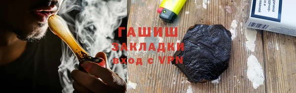 бошки Аркадак