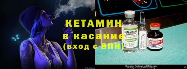 бошки Аркадак