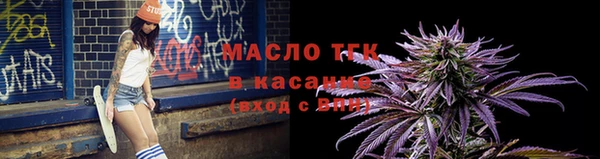 MESCALINE Белоозёрский