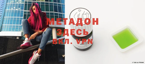 твердый Арсеньев