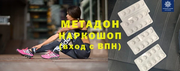 твердый Арсеньев