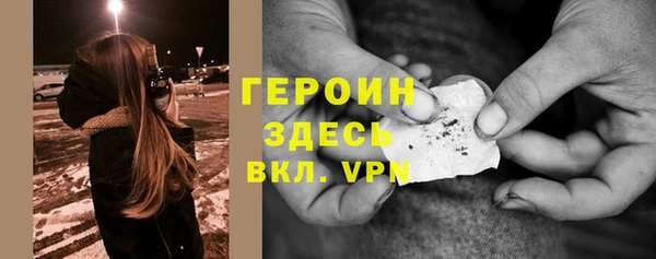 бошки Аркадак