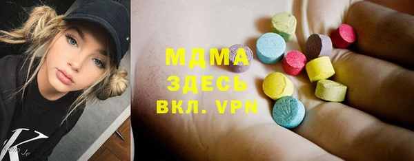 твердый Арсеньев