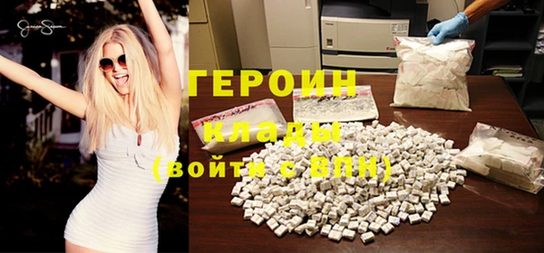 твердый Арсеньев