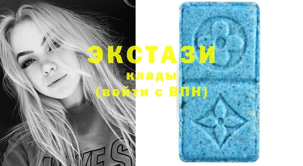 бошки Аркадак
