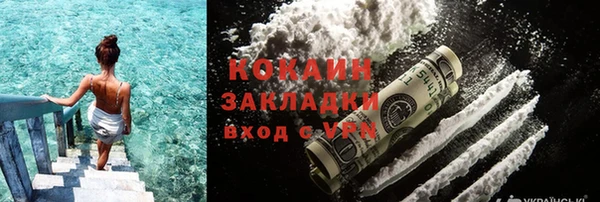 бошки Аркадак