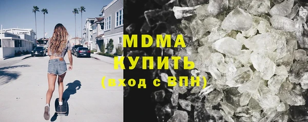 кокаин Алзамай