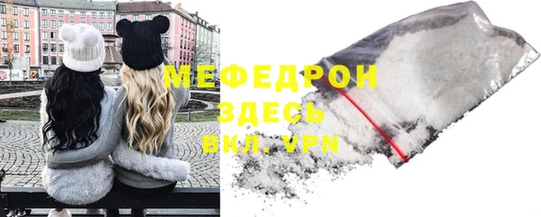 бошки Аркадак