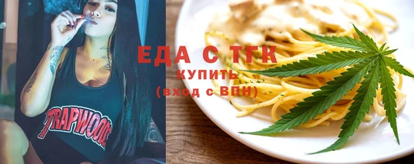 твердый Арсеньев