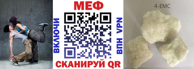 МЕФ VHQ Безенчук